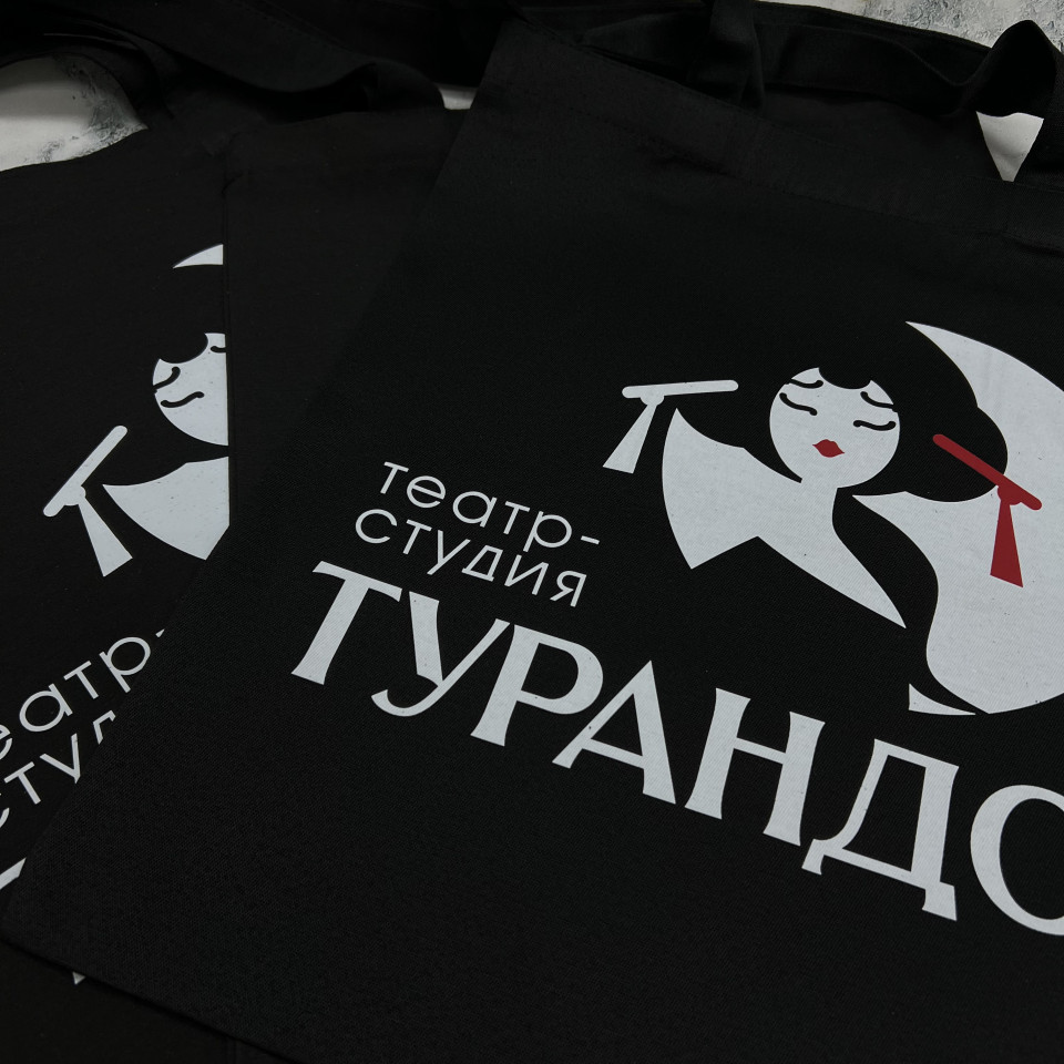 Печать на шопперах