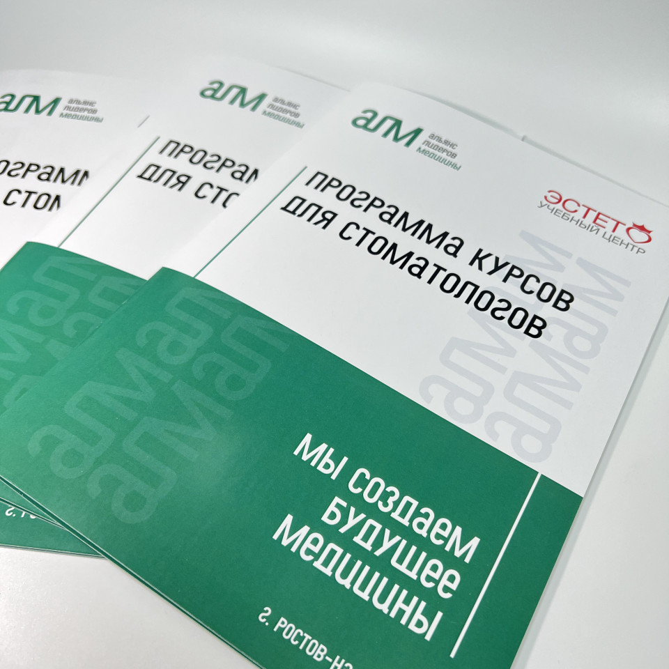 Визитки